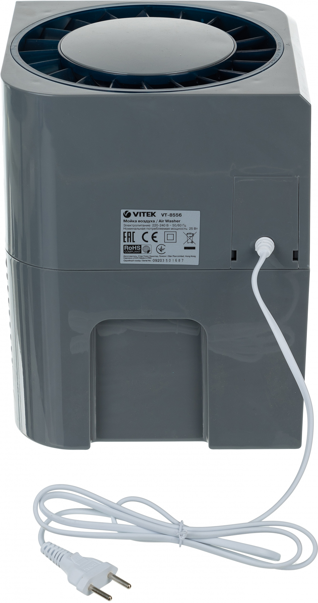 Мойка воздуха Vitek 8556-VT-01 25Вт серый