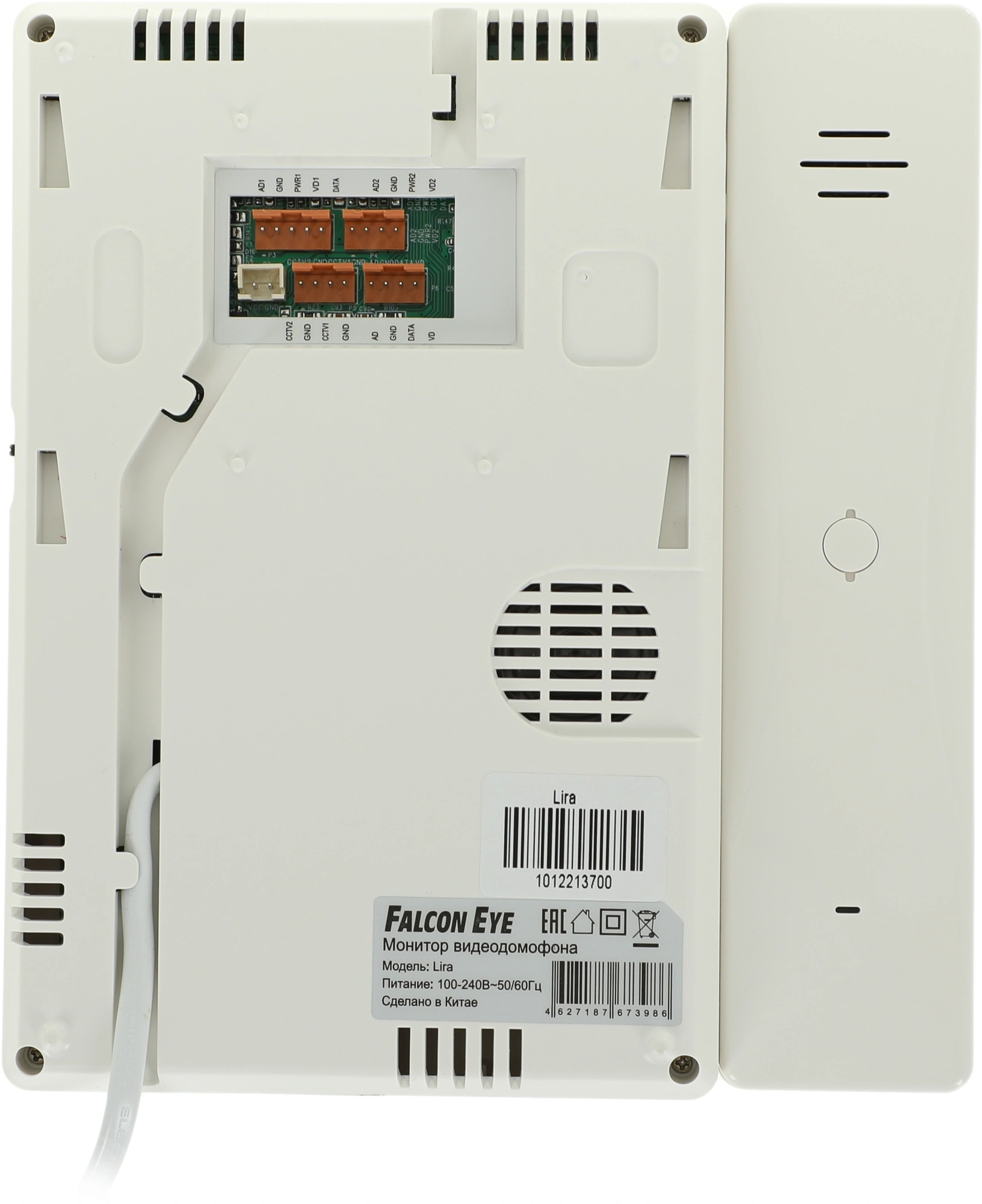 Комплект домофона Falcon Eye Lira + AVC-305 ассорти