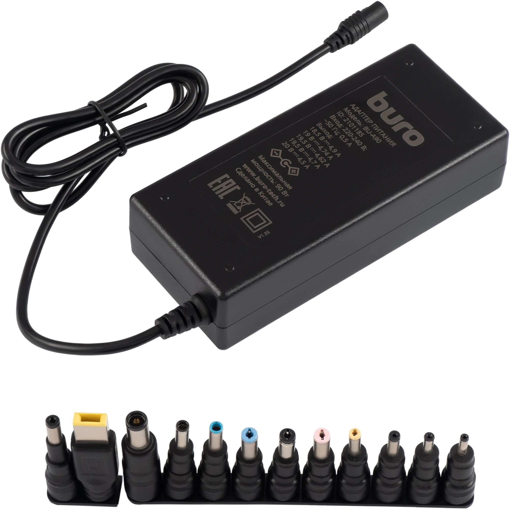 Блок питания Buro BU-A90 ручной 90W 18.5V-20V 12-коннект. 4.7A от бытовой электросети
