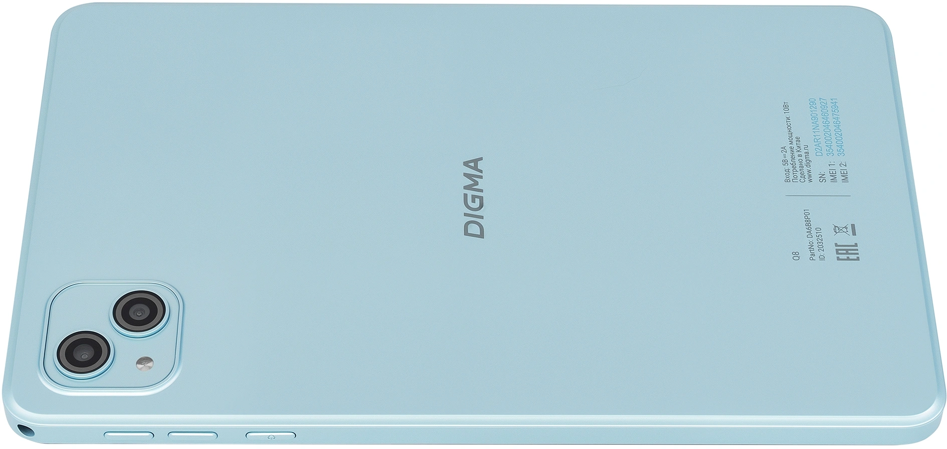Планшет Digma Q8 SC9863A (1.6) 8C RAM3Gb ROM32Gb 8" IPS 1280x800 4G Android 14 голубой 5Mpix 2Mpix BT WiFi microSD 128Gb 4500mAh 191hrs