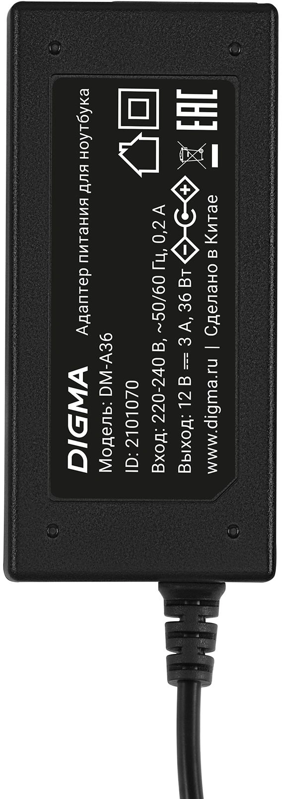 Блок питания Digma DM-A36 автоматический 36W 12V 3-коннект. 3A от бытовой электросети