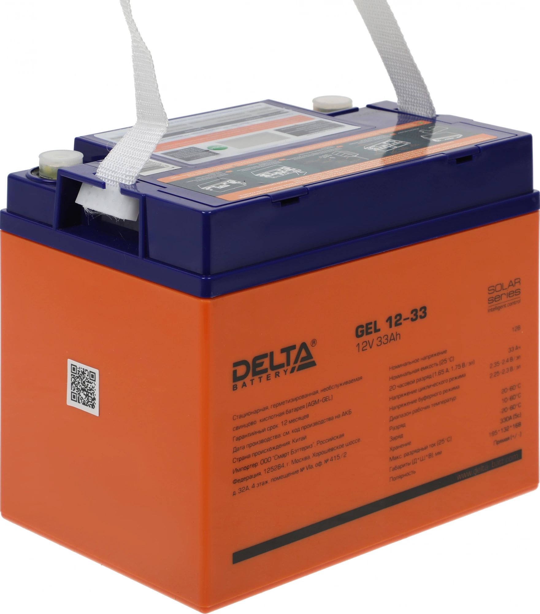 Батарея для ИБП Delta GEL 12-33 12В 33Ач