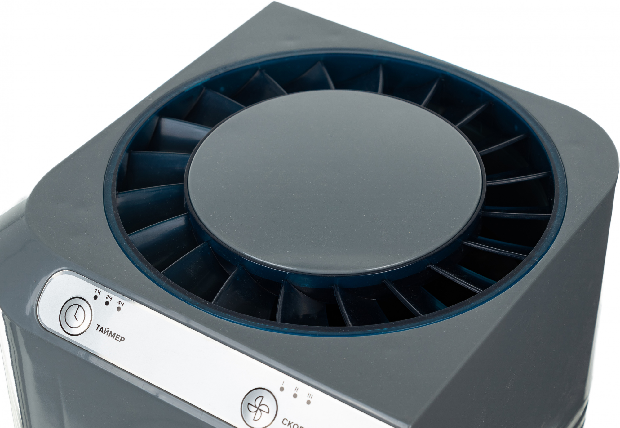 Мойка воздуха Vitek 8556-VT-01 25Вт серый