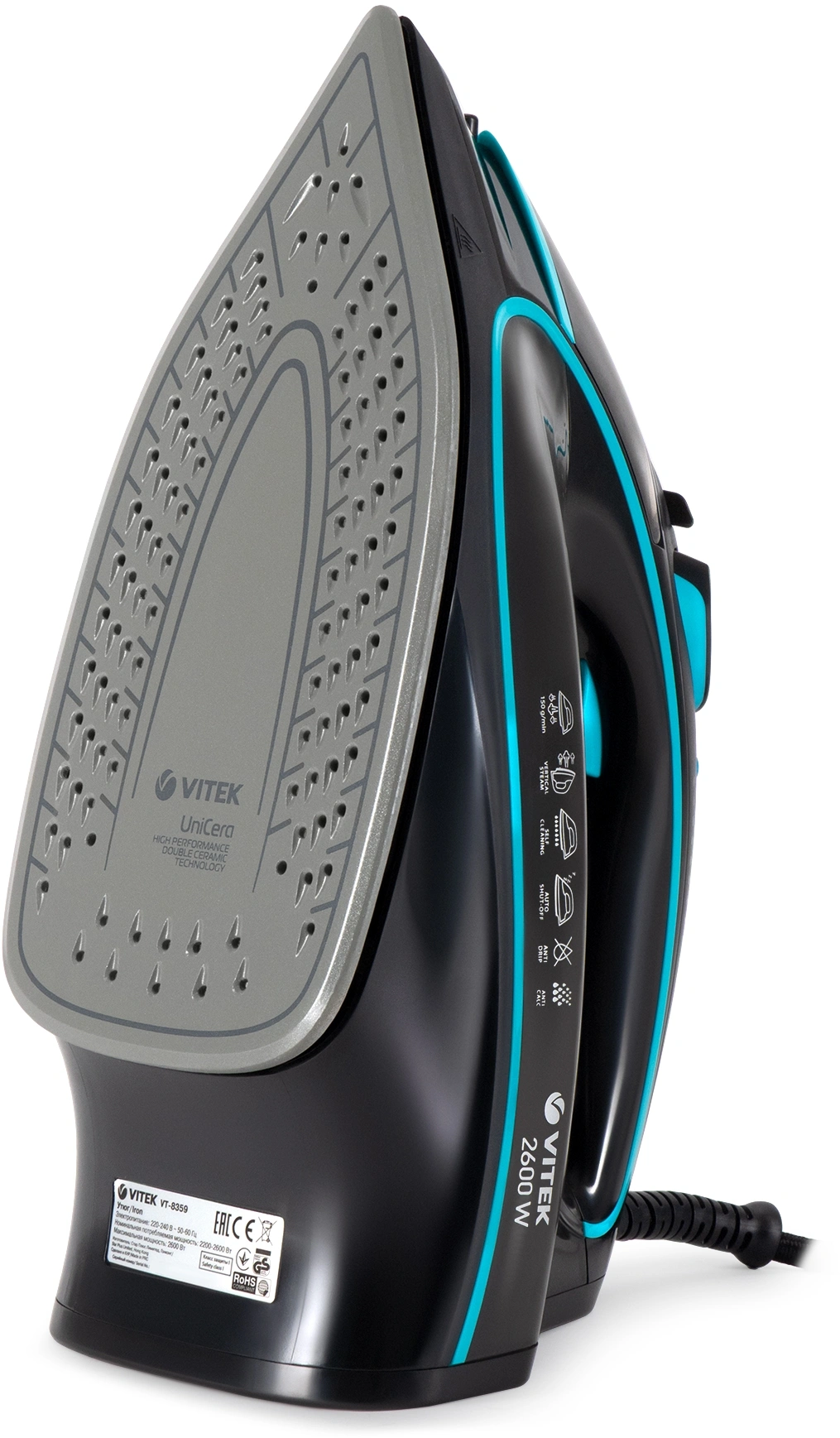 Утюг Vitek VT-8359 2600Вт черный