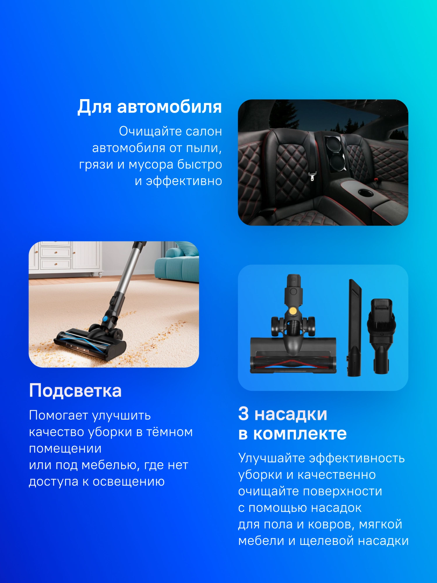 Пылесос ручной Dreame Trouver J20 250Вт серый