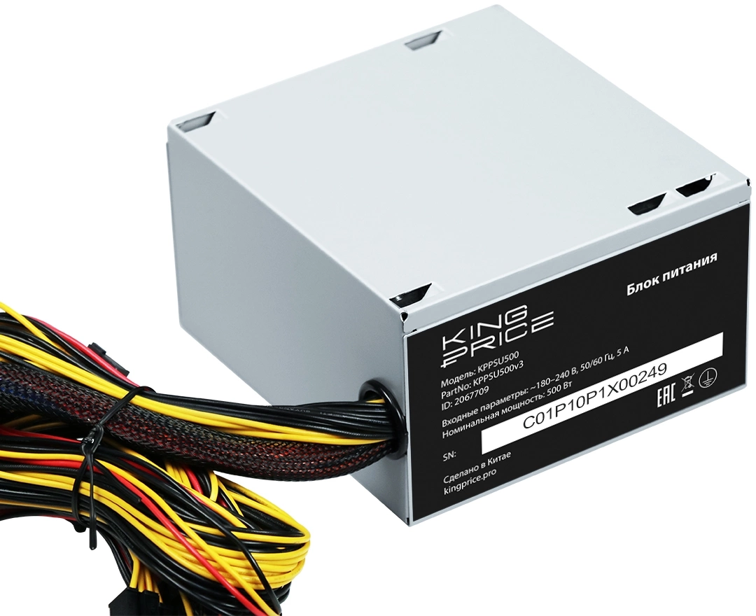 Блок питания KingPrice ATX 500W KPPSU500 (20+4pin) 120mm fan 4xSATA