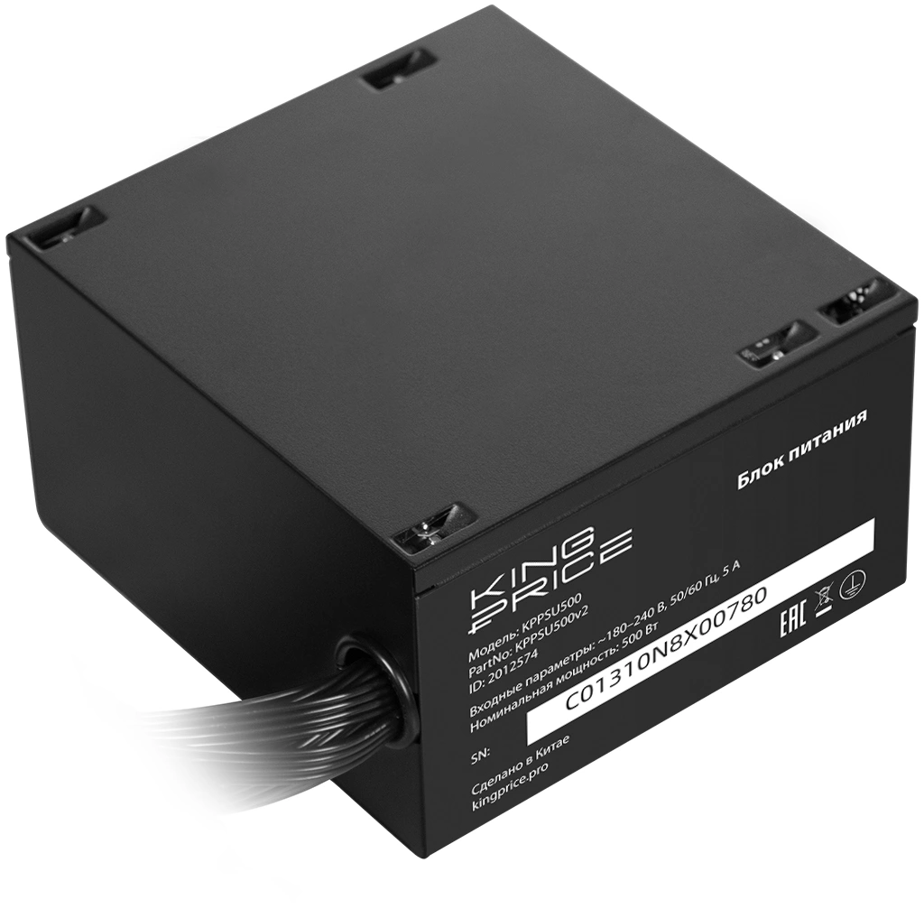 Блок питания KingPrice ATX 500W KPPSU500 (20+4pin) 120mm fan 4xSATA RTL