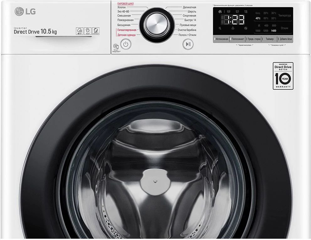 Стиральная машина LG TW4V3RS6W класс: A загр.фронтальная макс.:10.5кг белый инвертор