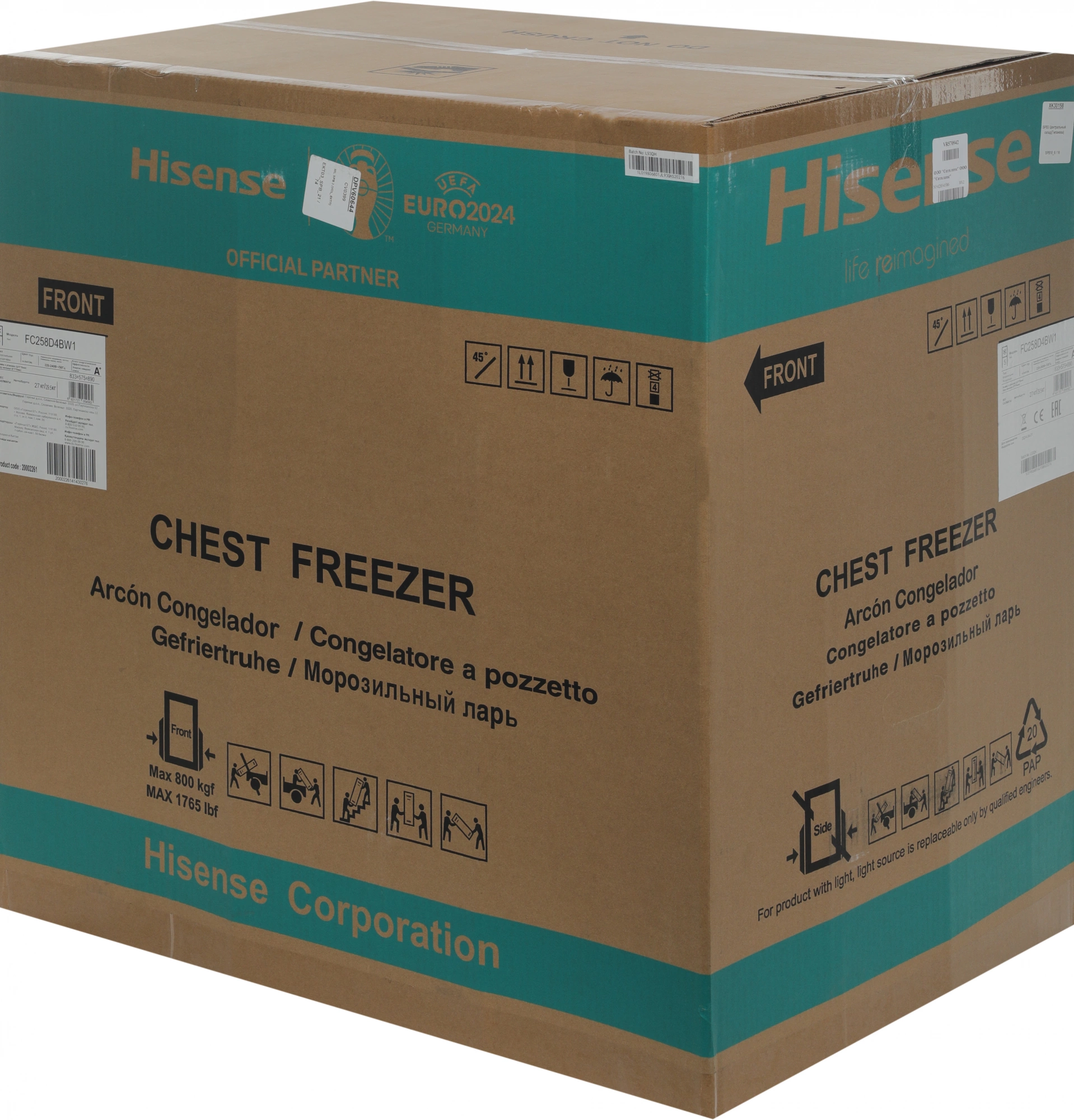 Морозильный ларь Hisense FC258D4BW1 белый
