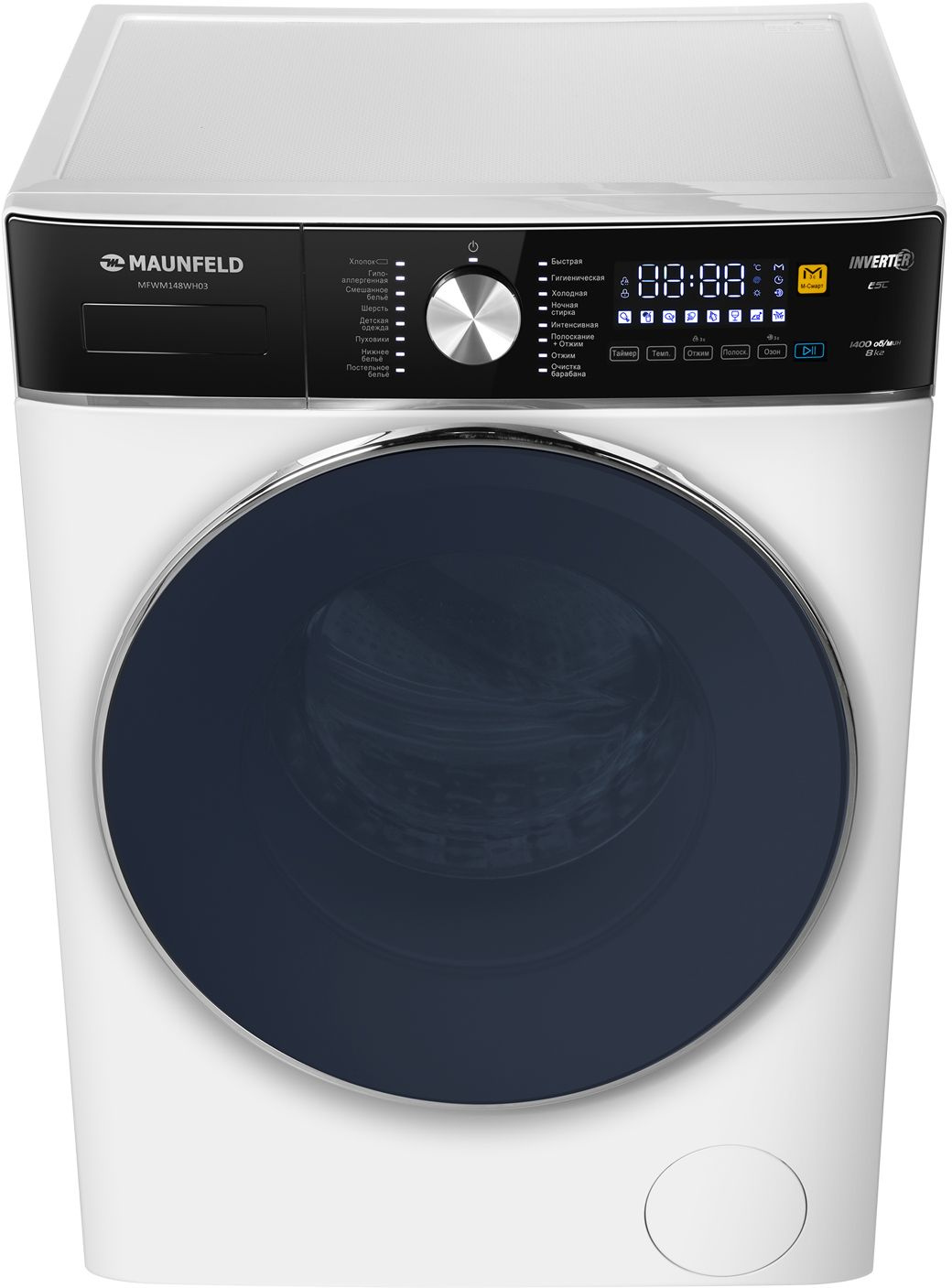 Стиральная машина Maunfeld MFWM148WH03 класс: A+++ загр.фронтальная макс.:8кг белый инвертор
