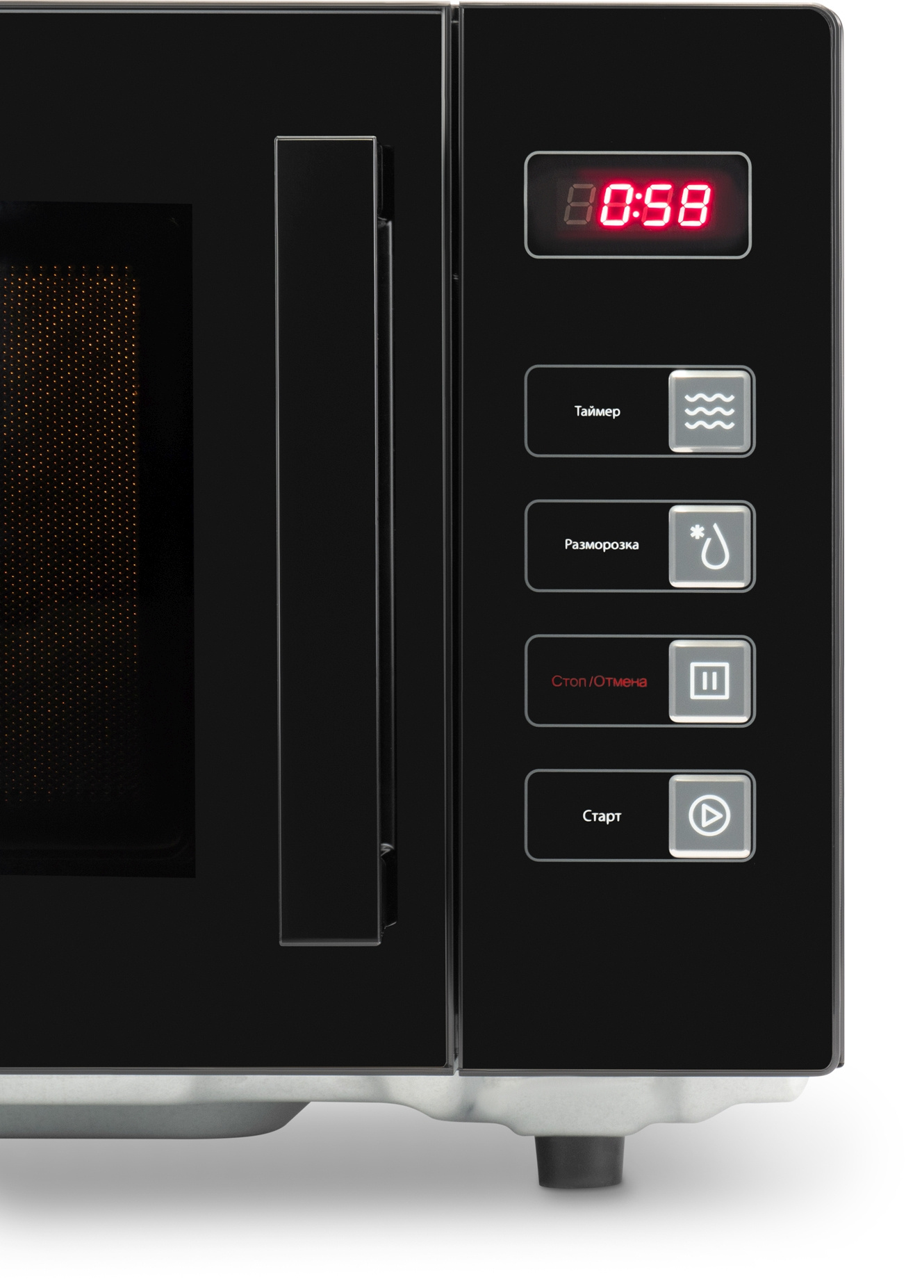 Микроволновая Печь Hyundai HYM-D3008 23л. 800Вт черный