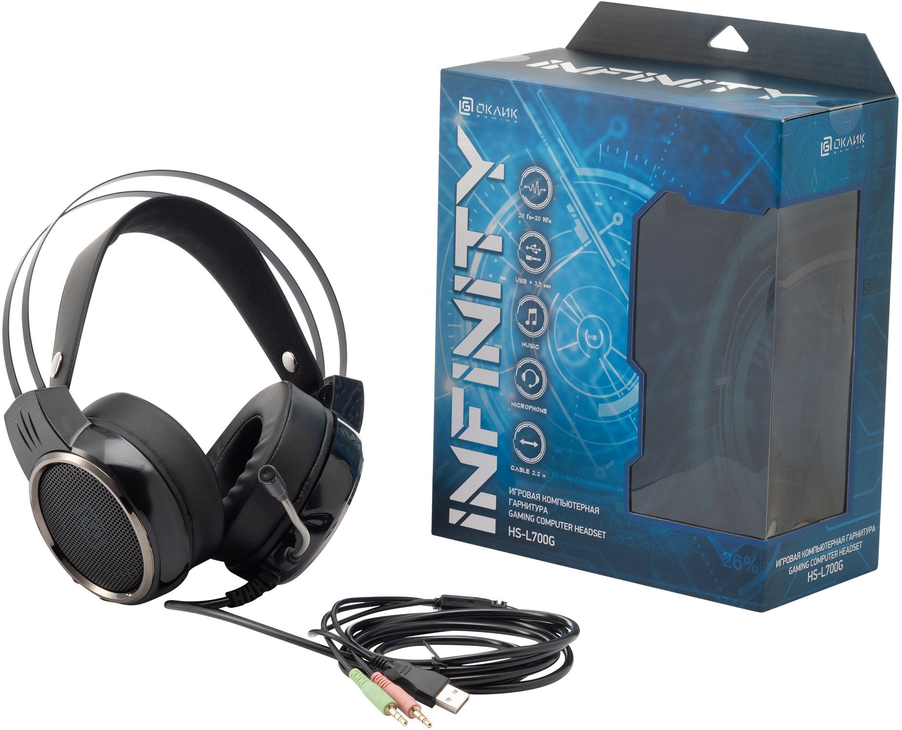 Наушники с микрофоном Оклик HS-L700G INFINITY черный 2.2м мониторные оголовье (1102308)