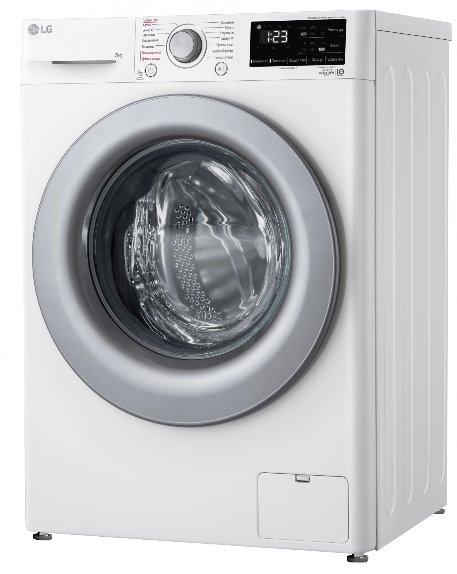 Стиральная машина LG F2V3HS4W класс: A загр.фронтальная макс.:7кг белый инвертор