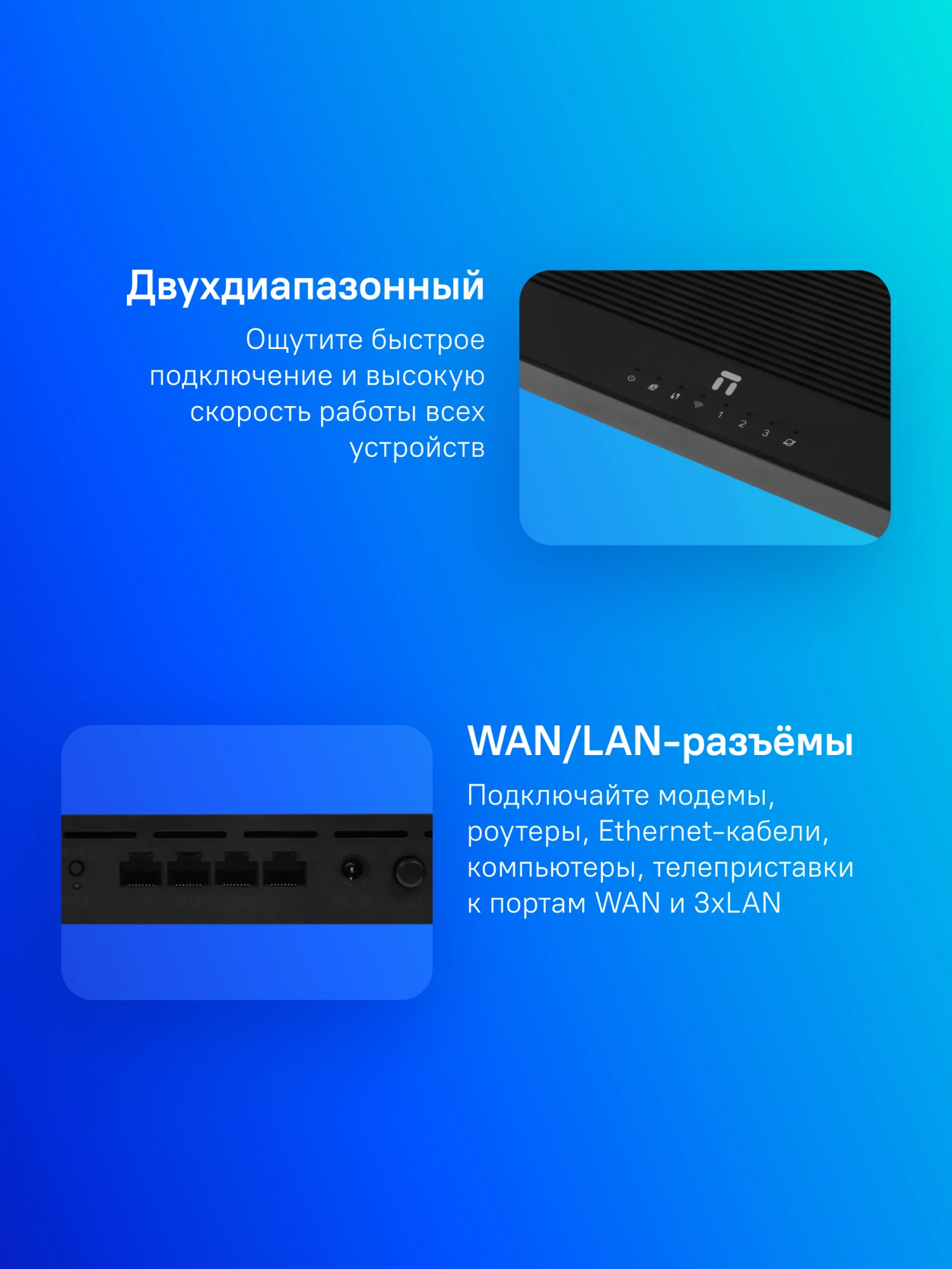 Роутер беспроводной Netis NX31 AX3000 10/100/1000BASE-TX черный