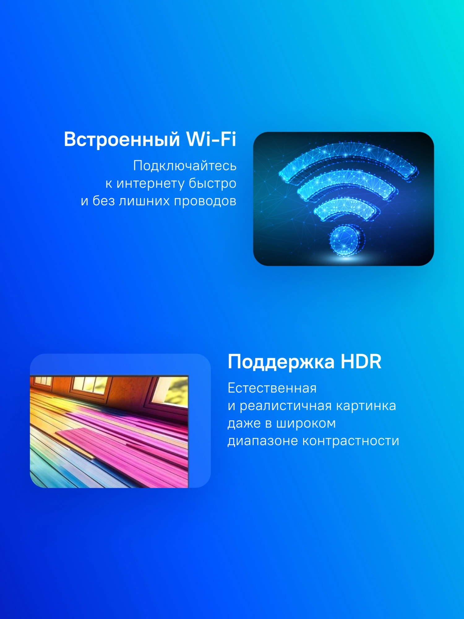 Телевизор LED LG 43" 43UT80006LA.ARUG черный 4K Ultra HD 60Hz DVB-T DVB-T2 DVB-C DVB-S DVB-S2 USB WiFi Smart TV