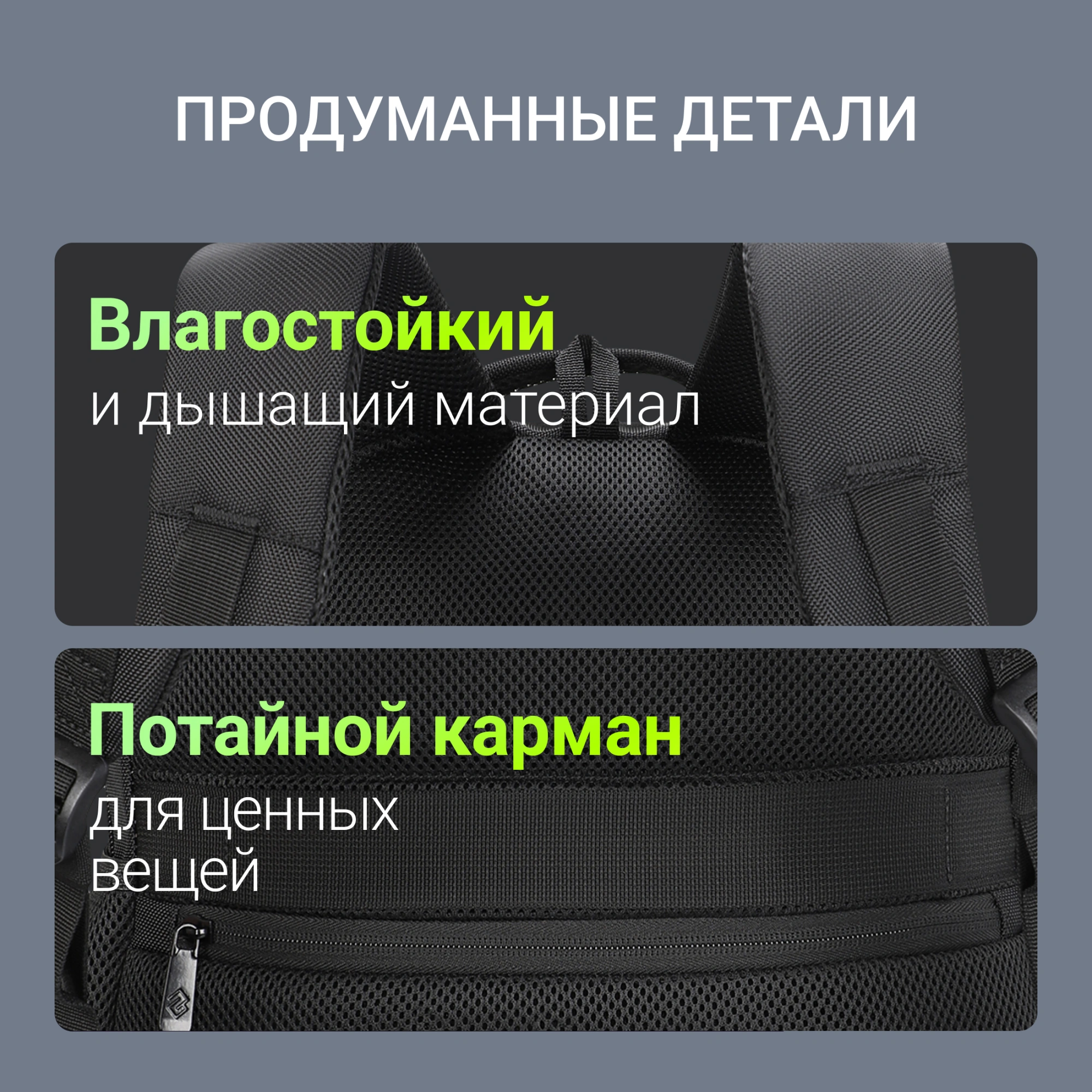Рюкзак для ноутбука 15.6" Digma Stash S1 черный полиэстер (DGBP15S1BK)