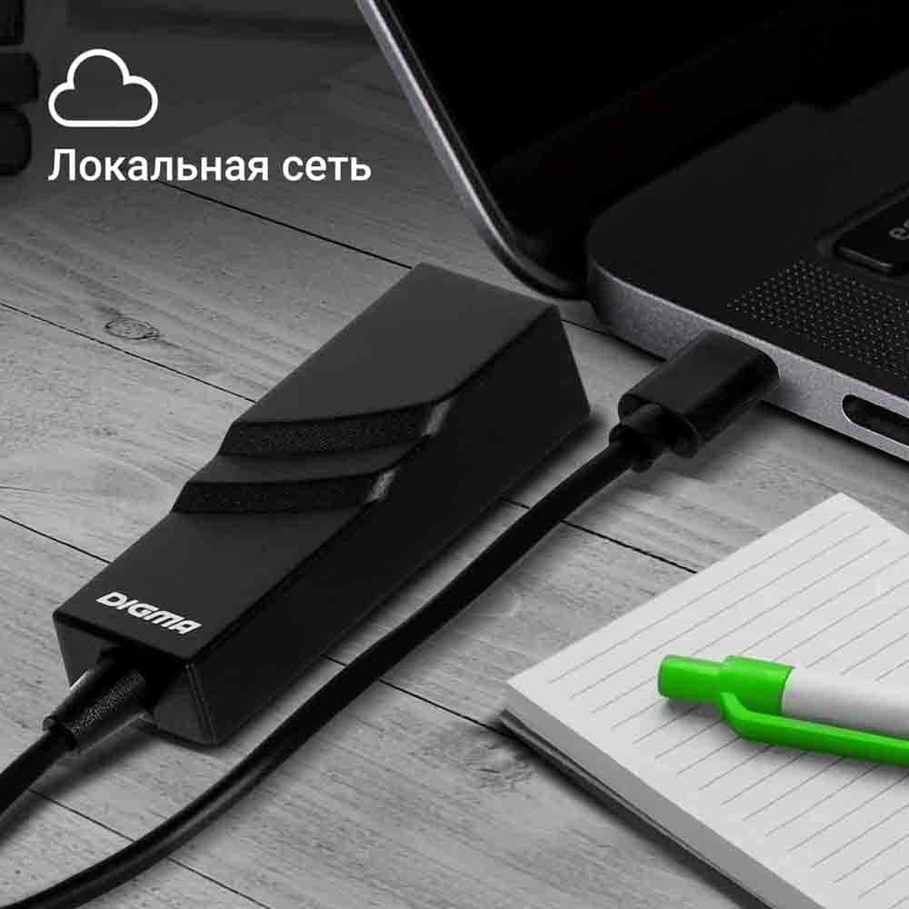Сетевой адаптер Fast Ethernet Digma D-USBC-LAN100 USB Type-C