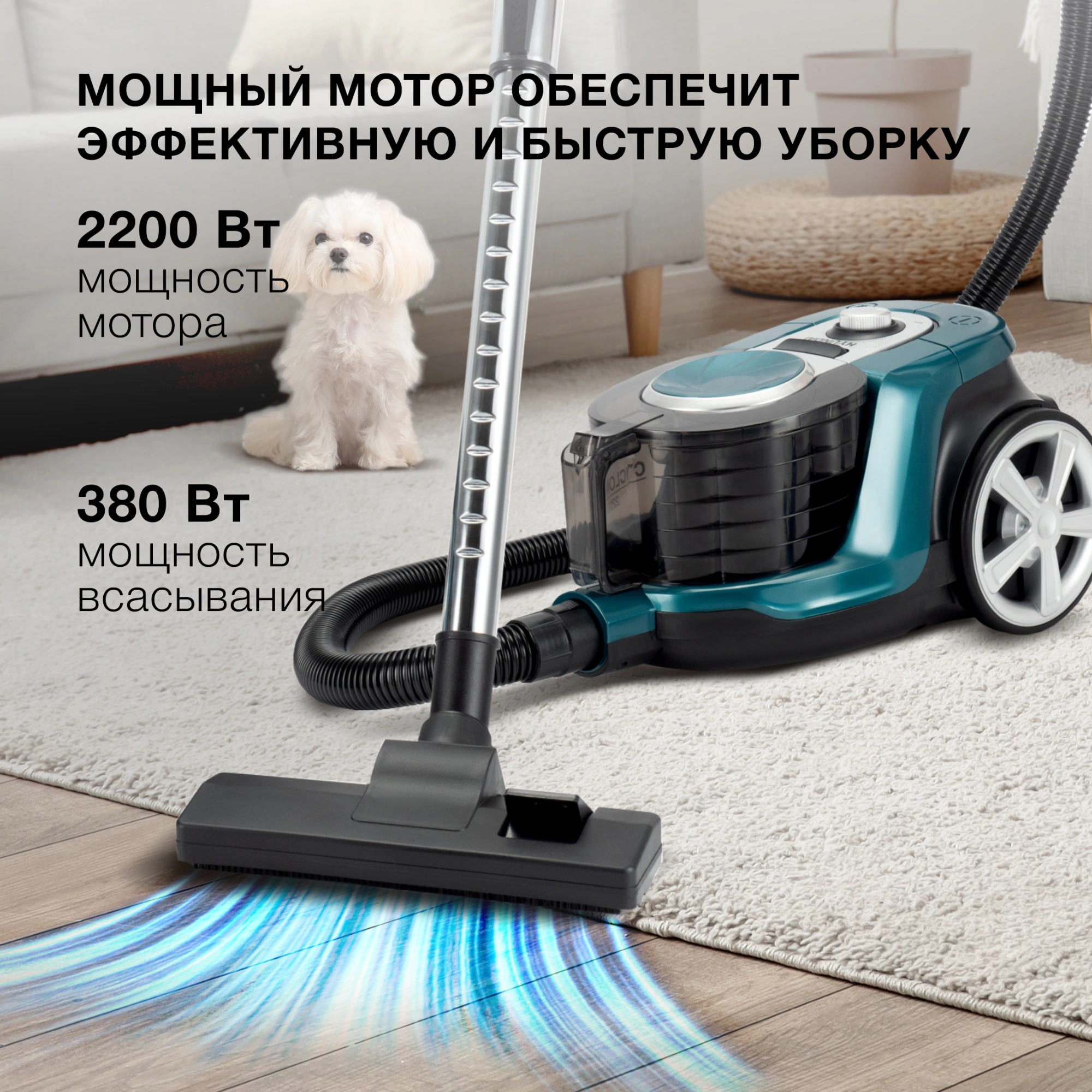 Пылесос Hyundai HYV-C3950 2220Вт темно-зеленый/черный