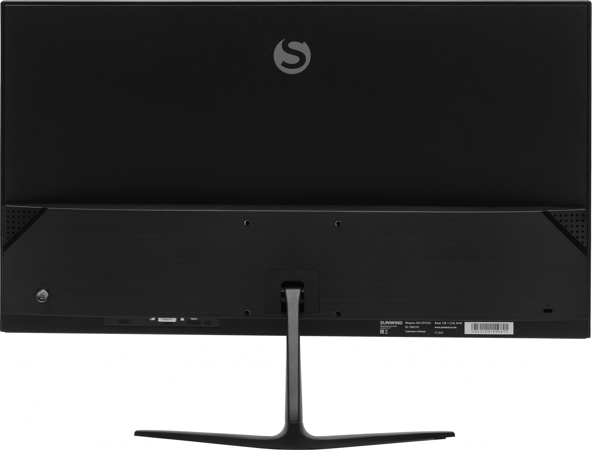 Монитор SunWind 21.5" SM-22FV222 черный VA 5ms 16:9 HDMI матовая 250cd 178гр/178гр 1920x1080 100Hz FreeSync VGA FHD 2.29кг