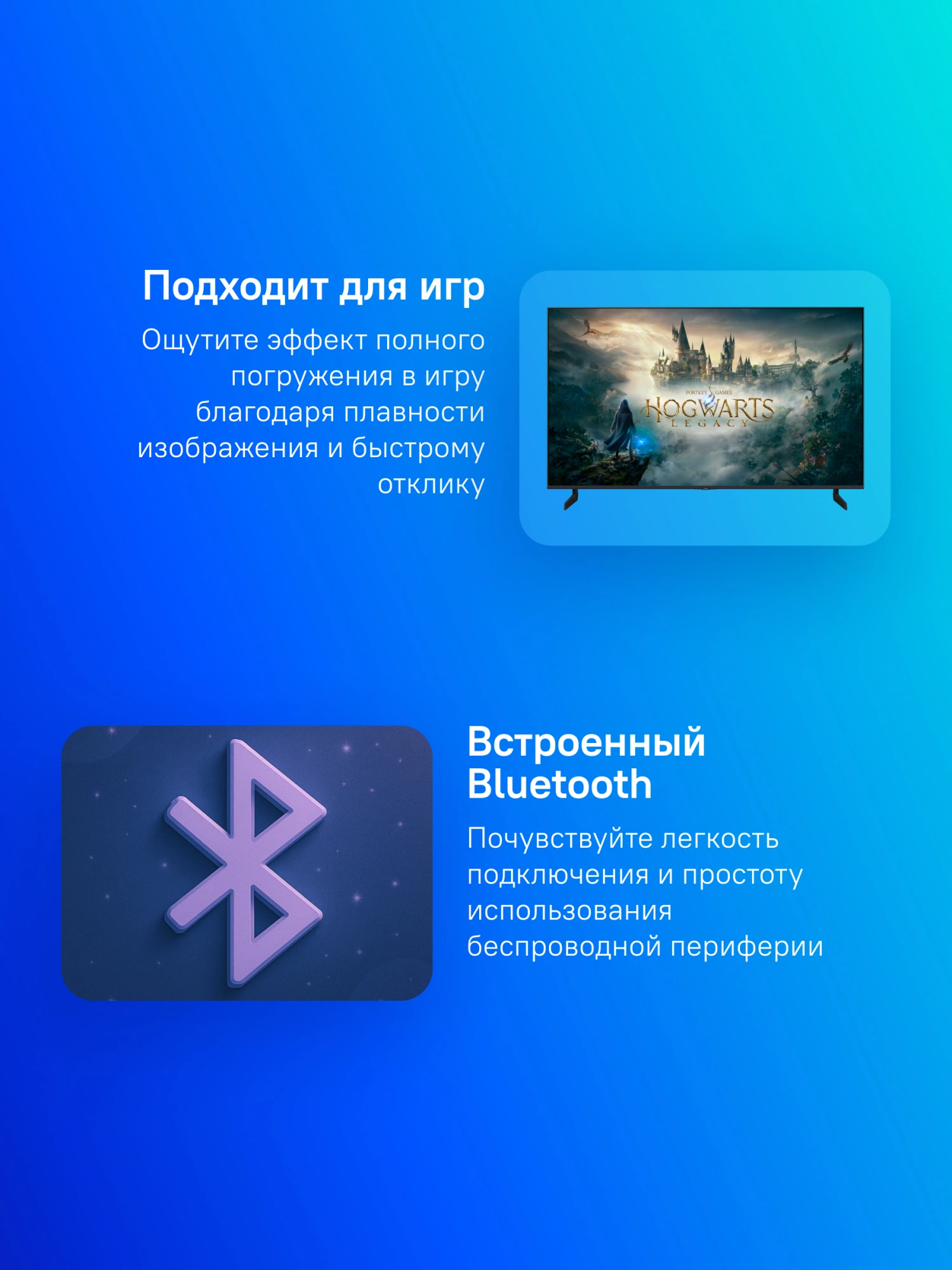 Телевизор QLED Samsung 50" QE50QN80FAUXRU черный титан/черный 4K Ultra HD 60Hz DVB-T2 DVB-C DVB-S2 USB WiFi Smart TV