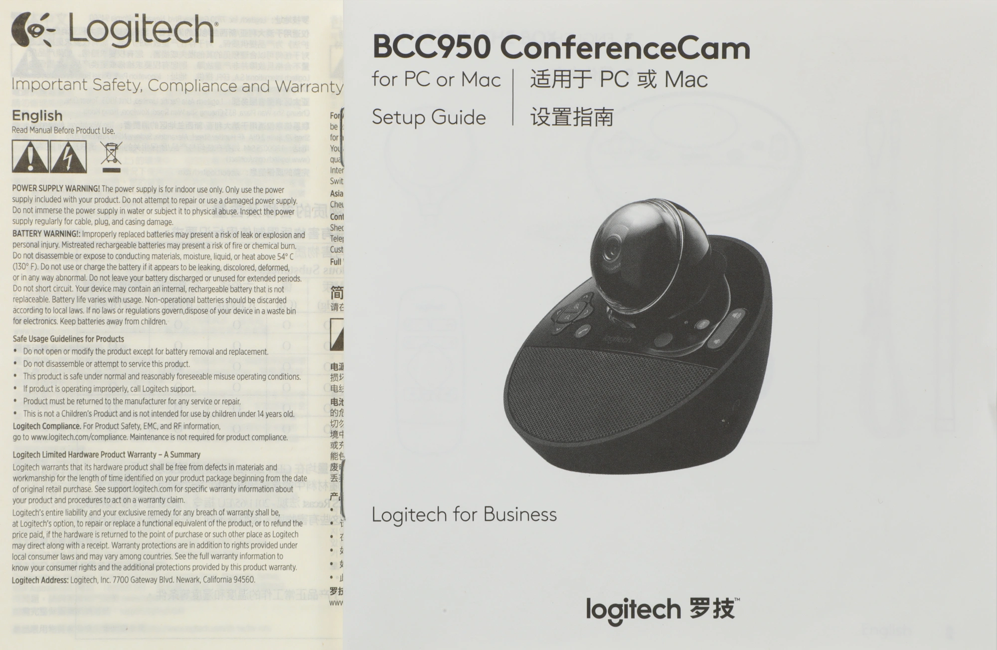 Камера Web Logitech Conference Cam BCC950 черный 3Mpix (1920x1080) USB2.0 с микрофоном (960-001005)