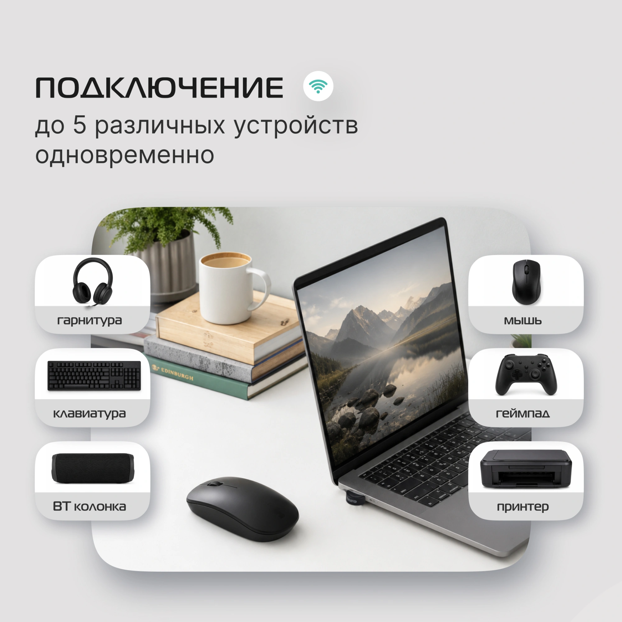 Адаптер USB Buro BU-BT40B BT4.0+EDR class 1.5 20м черный