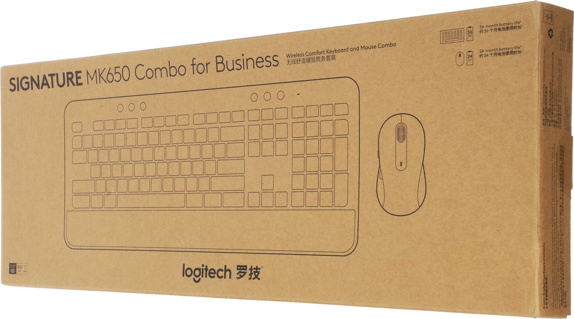 Клавиатура + мышь Logitech MK650 клав:графитовый мышь:черный/серый USB беспроводная Bluetooth/Радио (920-011013)