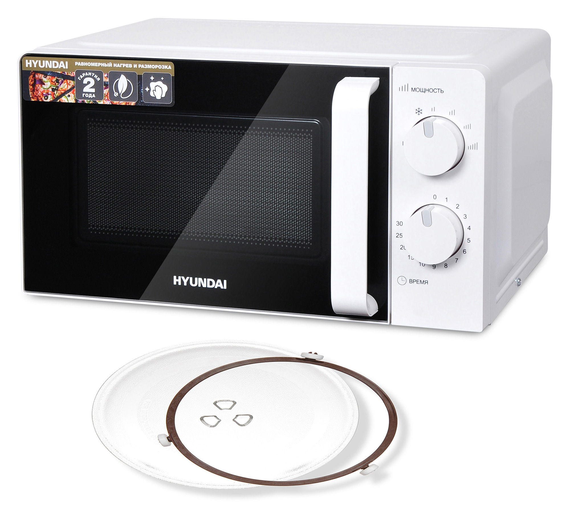 Микроволновая Печь Hyundai HYM-M2038 20л. 700Вт белый