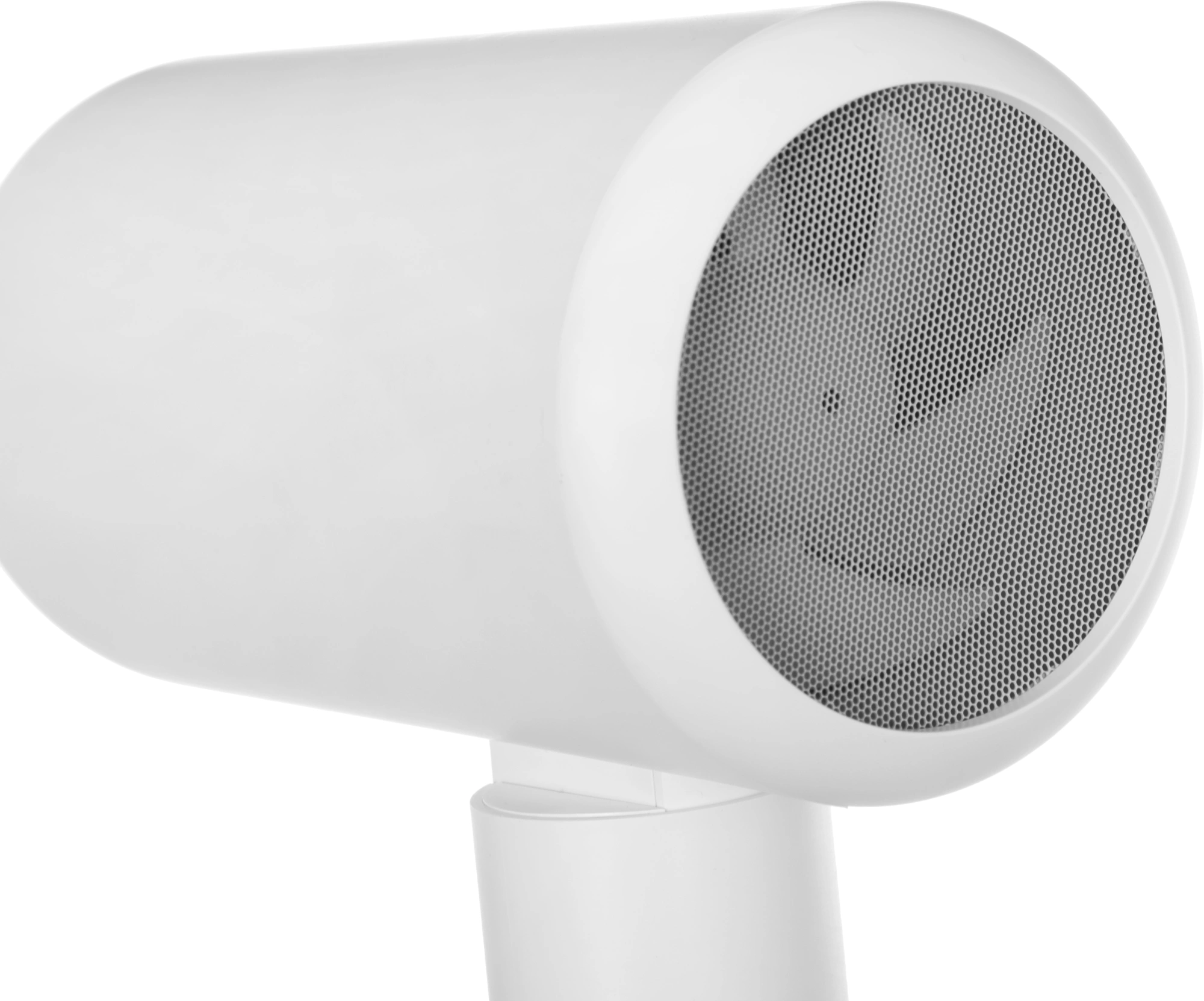 Фен Xiaomi H101 1600Вт белый (BHR7475EU)