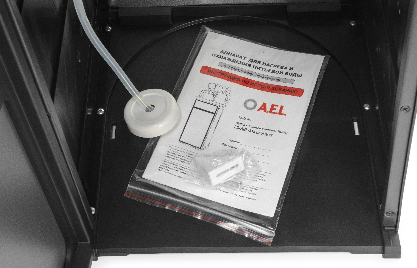 Кулер AEL LD-AEL-81a напольный электронный серый