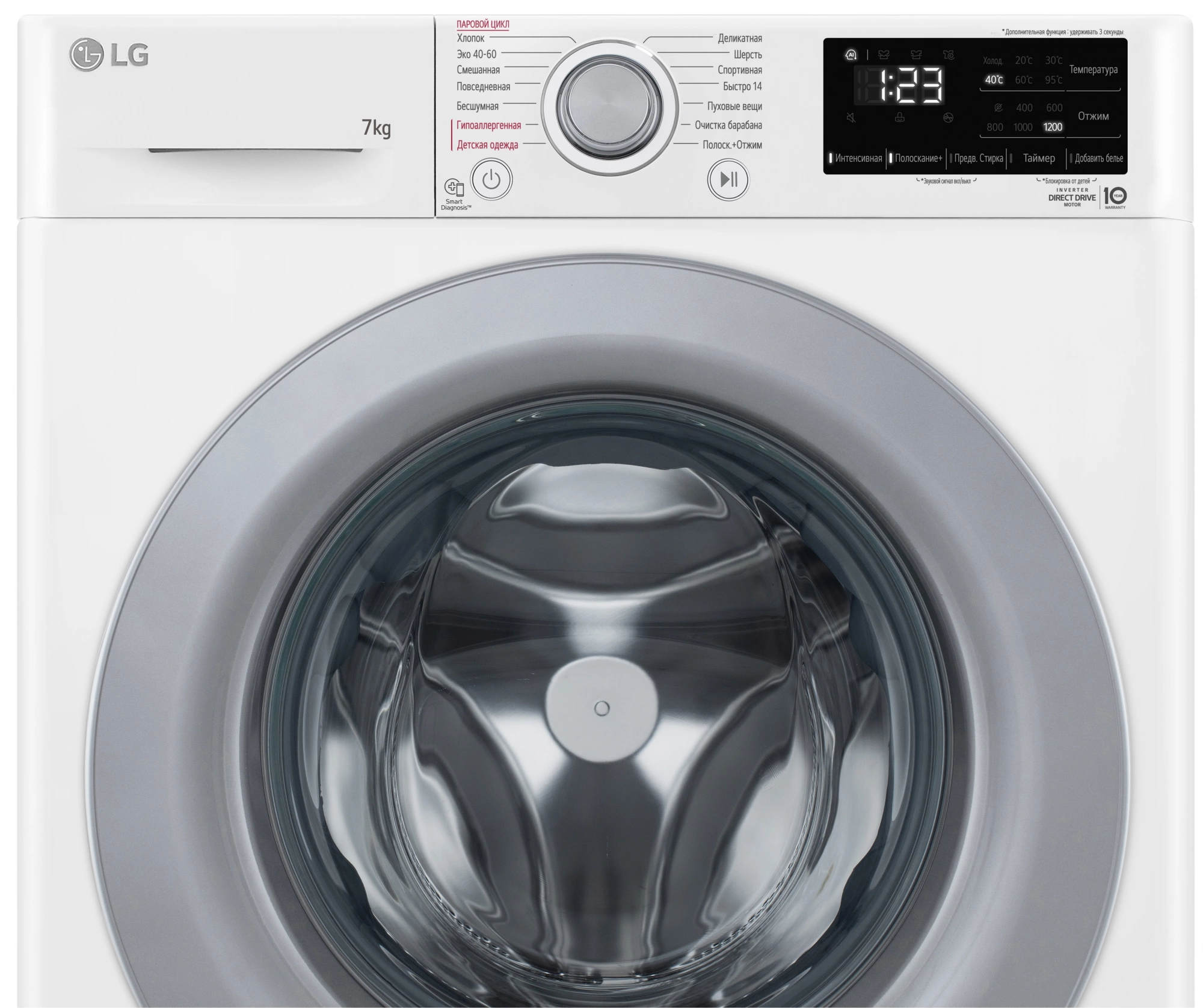 Стиральная машина LG F2V3HS4W класс: A загр.фронтальная макс.:7кг белый инвертор