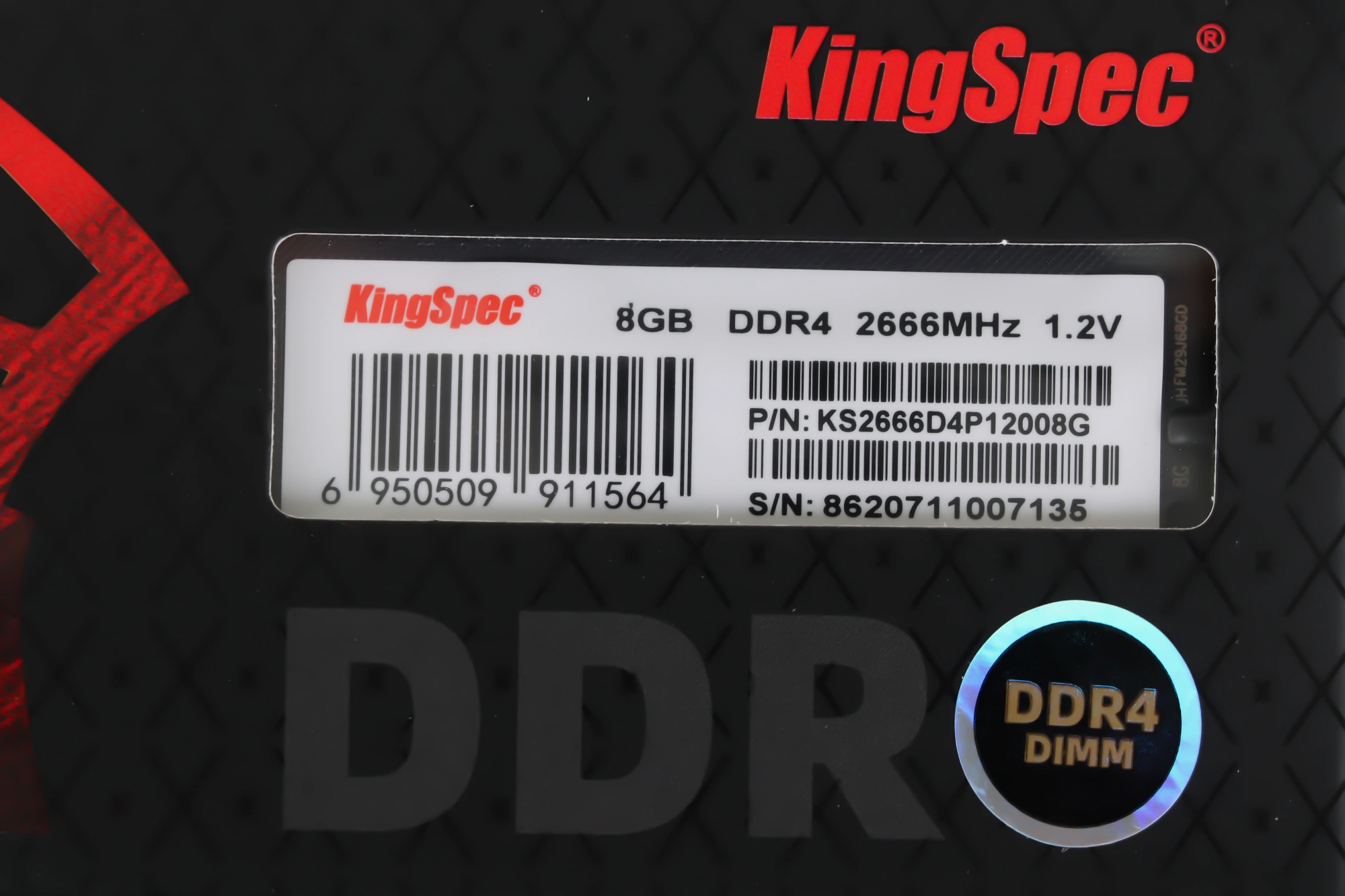 Память DDR4 8GB 2666MHz Kingspec KS2666D4P12008G RTL PC4-21300 CL18 DIMM 288-pin 1.2В single rank Ret