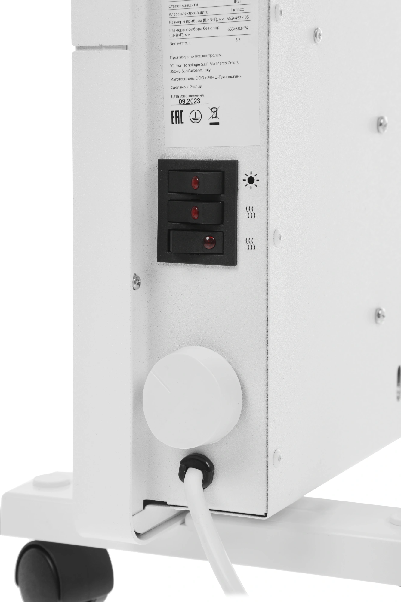 Конвектор Royal Clima Fiori Meccanico REC-FRWG1500M 1500Вт белый