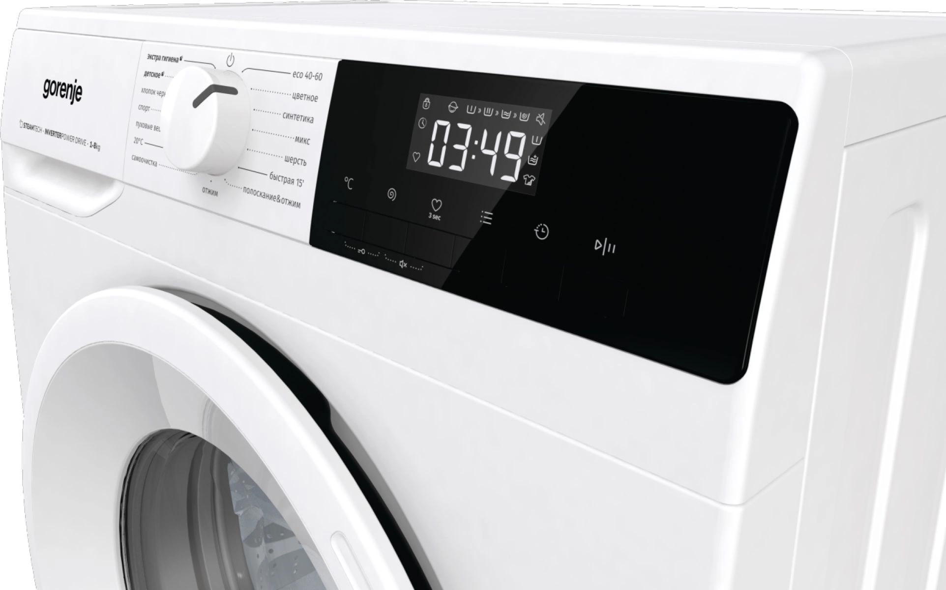 Стиральная машина Gorenje WNHPI84AS/R класс: A загр.фронтальная макс.:8кг белый инвертор