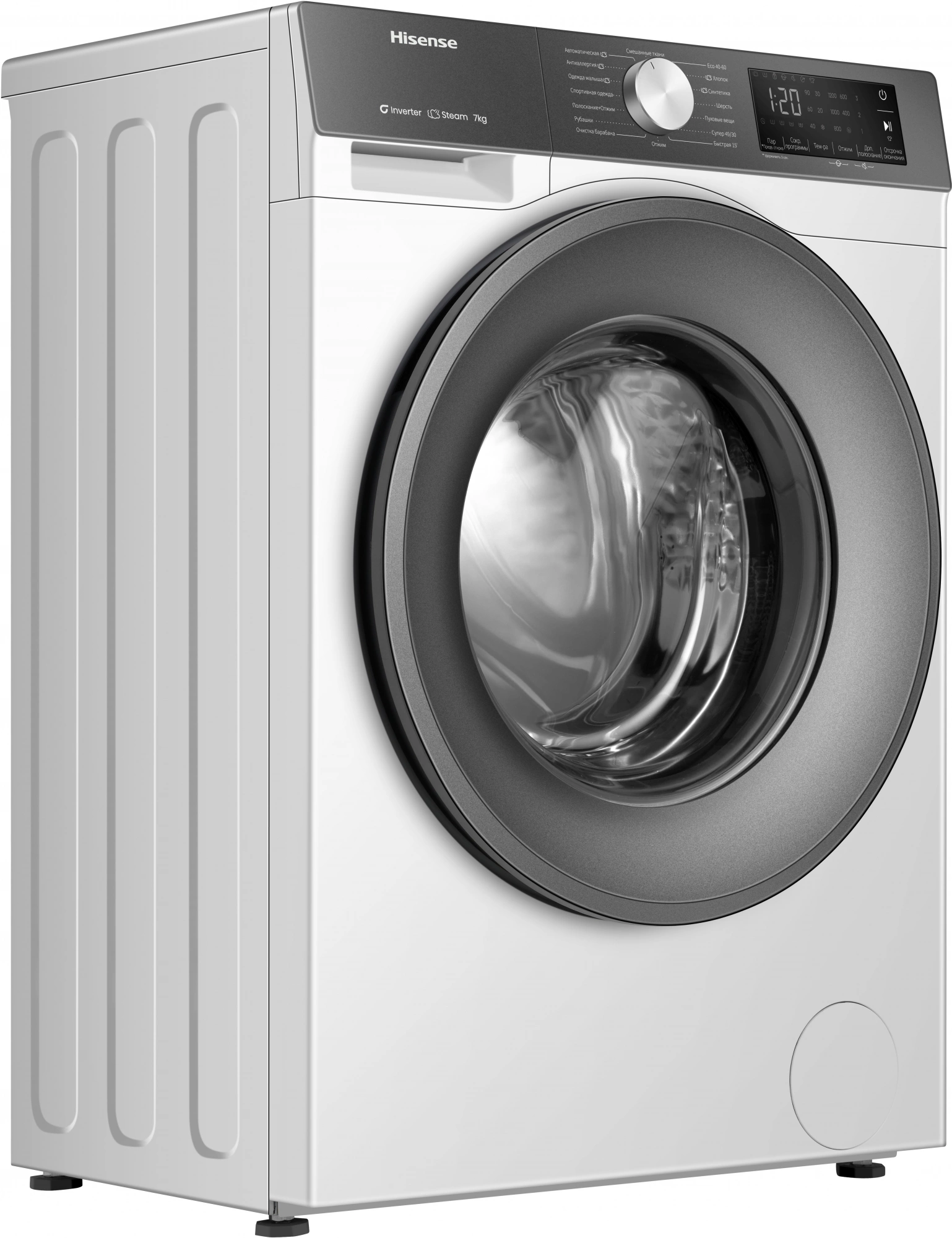 Стиральная машина Hisense WF3S7021BW2 класс: A загр.фронтальная макс.:7кг белый инвертор