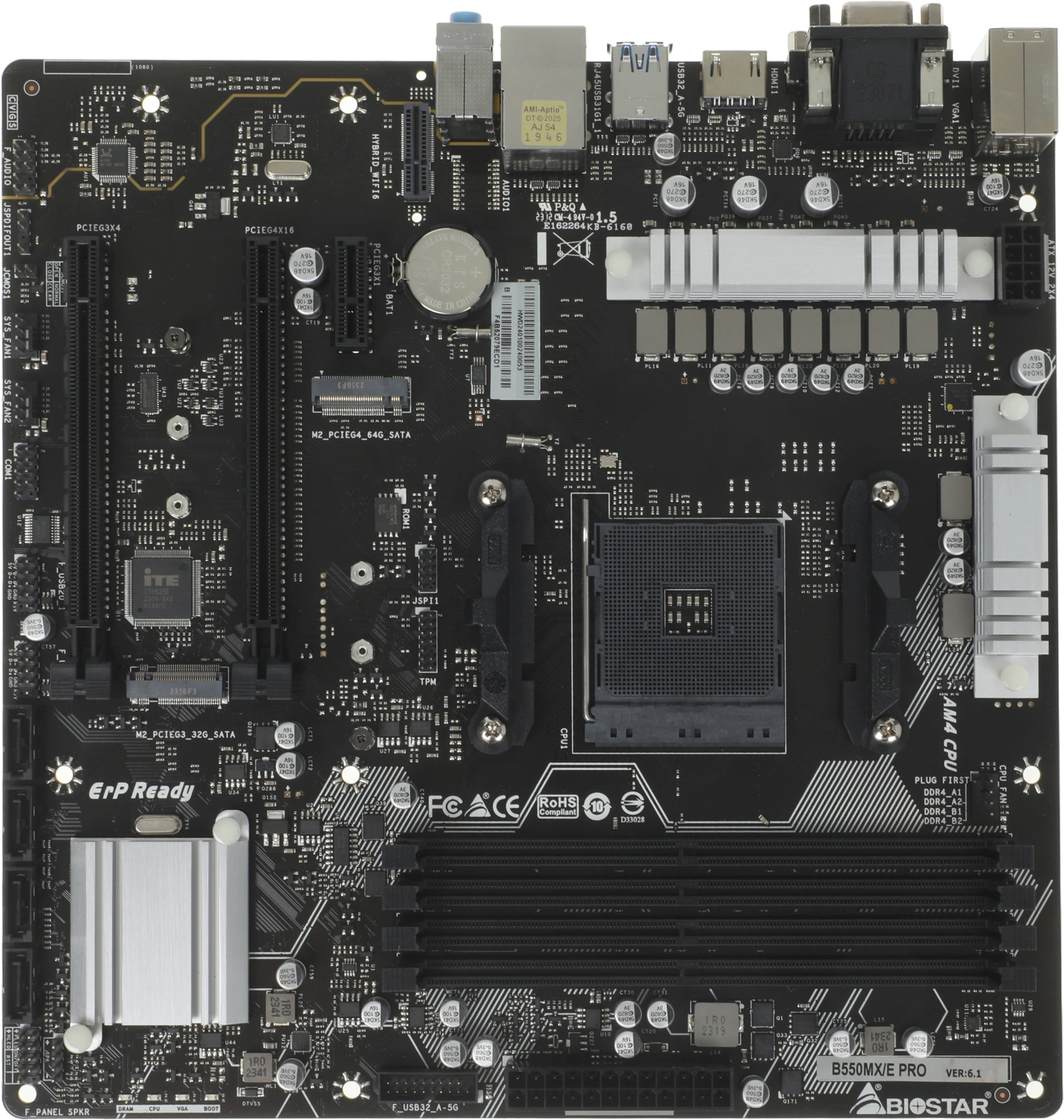 Материнская плата Biostar B550MX/E PRO Soc-AM4 AMD B550 4xDDR4 mATX AC`97 8ch(7.1) GbLAN RAID+VGA+DVI+HDMI