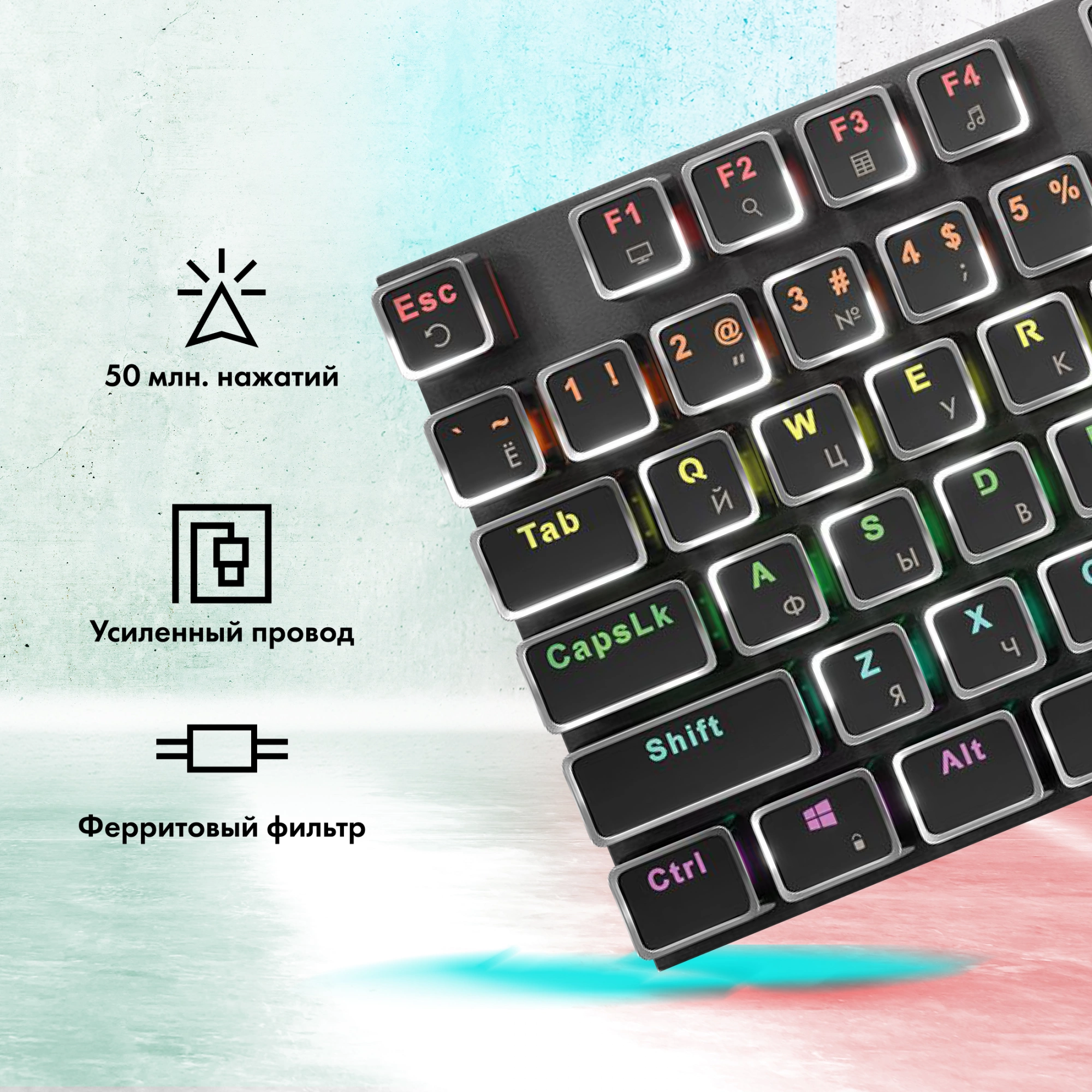 Клавиатура GMNG GG-KB815X механическая черный/серебристый USB Multimedia for gamer LED (1913914) кабель 1.8м