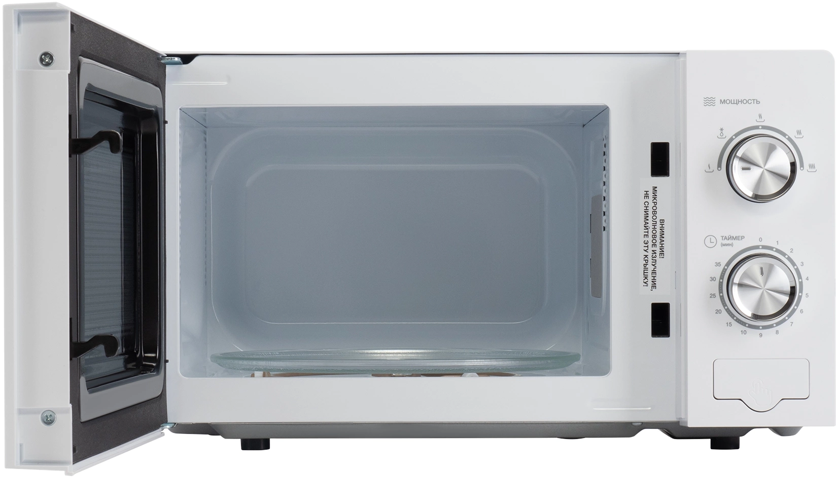 Микроволновая Печь Hyundai HYM-M2094 20л. 700Вт белый