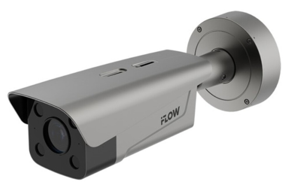 F-TA-M21-GI1/2812 - 2Mп IP- камера с функцией распознавания номеров автомобиля