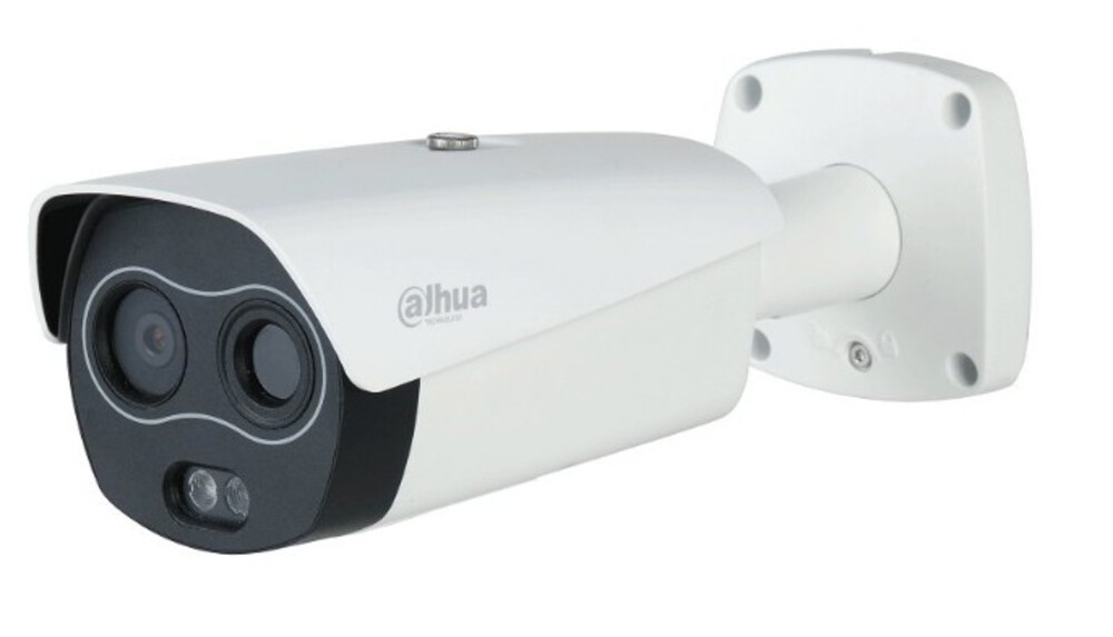 DHI-TPC-BF2241-LB3F4-EAU - Двухспектральная тепловизионная IP-камера с Искуственным Интеллектом и 4G модулем