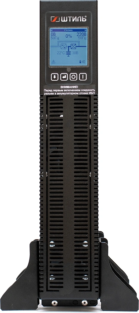 Источник бесперебойного питания Штиль STR1102L 1800Вт 2000ВА черный без батареи