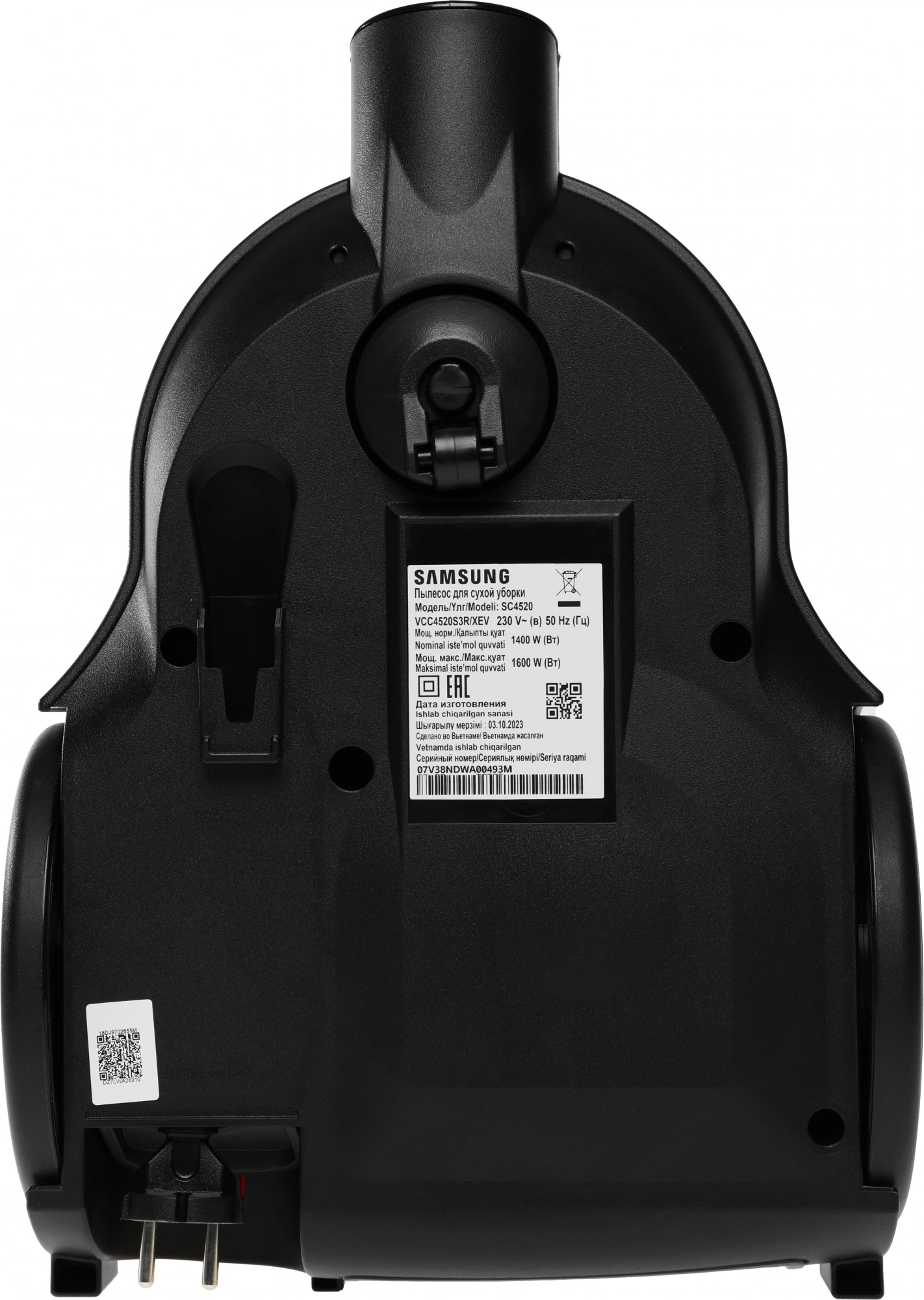 Пылесос Samsung VCC4520S3R/XEV 1600Вт красный/черный