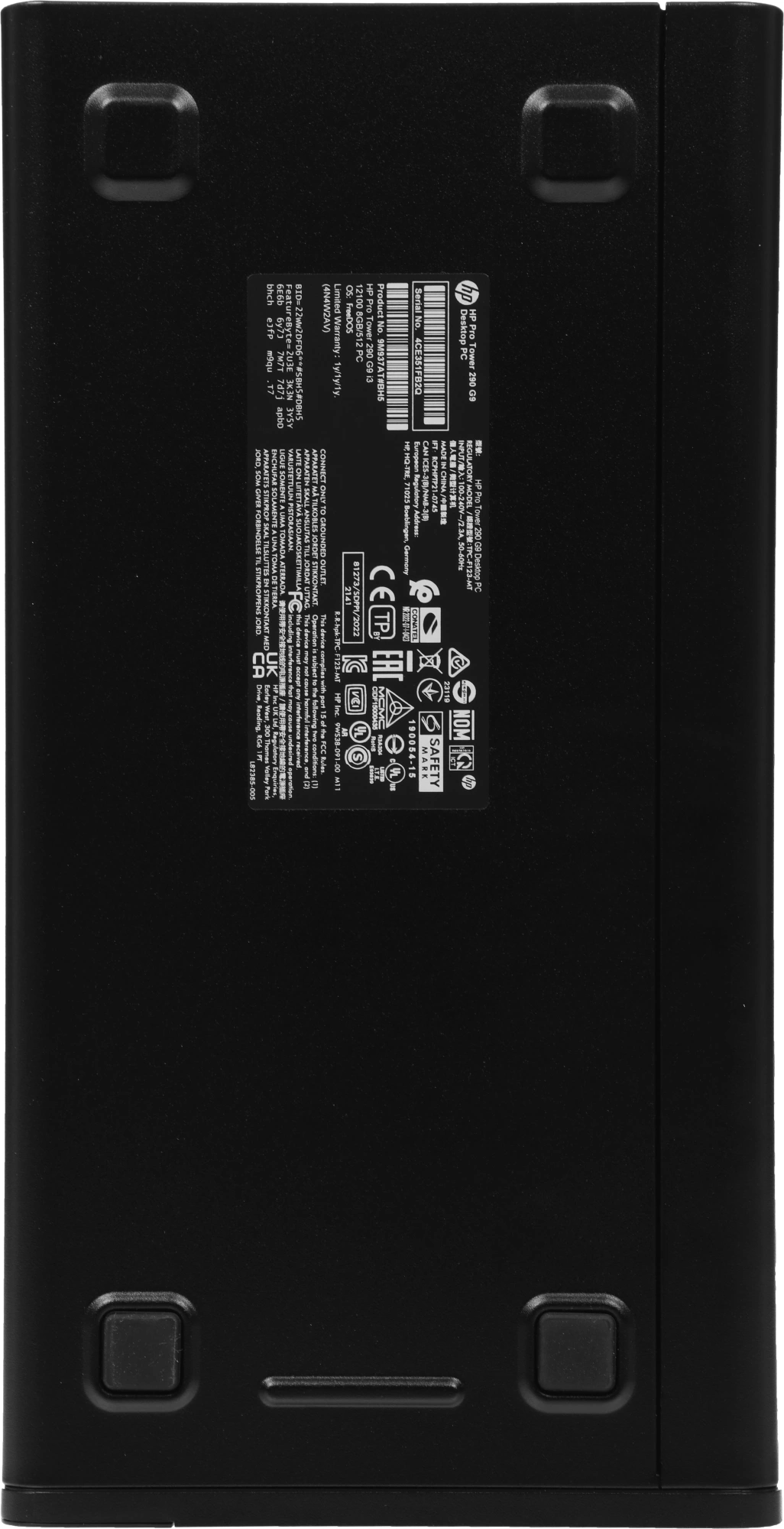 ПК HP 290 G9 MT i3 12100 (3.3) 8Gb SSD512Gb UHDG 730 FreeDOS GbitEth 180W kb мышь клавиатура черный монитор в комплекте P22v (9M937AT)