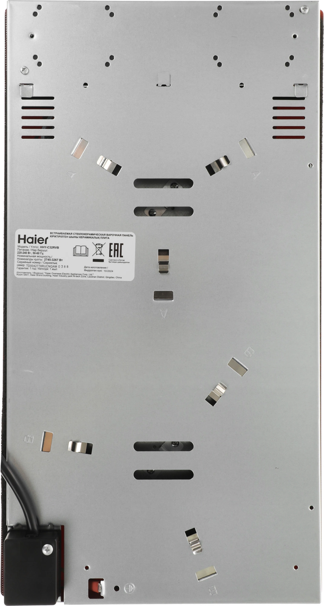 Варочная поверхность Haier HHY-C32RVB черный