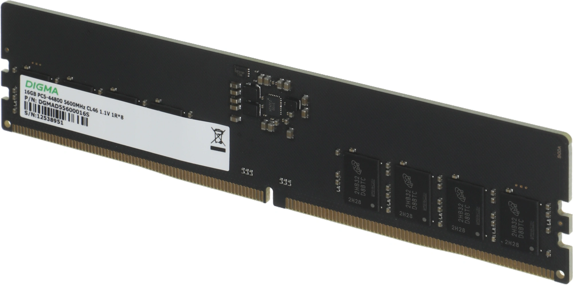 Память DDR5 16GB 5600MHz Digma DGMAD55600016S RTL PC5-44800 CL46 DIMM 288-pin 1.1В single rank Ret