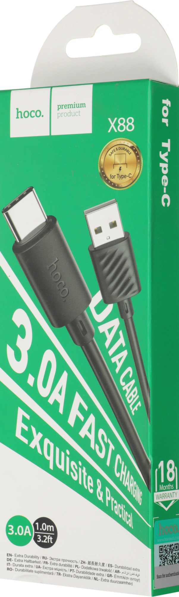 Кабель Hoco X88 Gratified X88 GRATIFIED TYPE-C USB (m)-USB Type-C (m) 1м черный