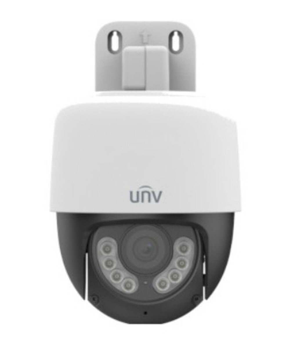 UHD-P12-AF40-L - Видеокамера аналоговая PTZ 1/2.9" CMOS, 2MP@30fps ColorHunter, DWDR, LED-подсветка до 30м, встроенный микрофон.