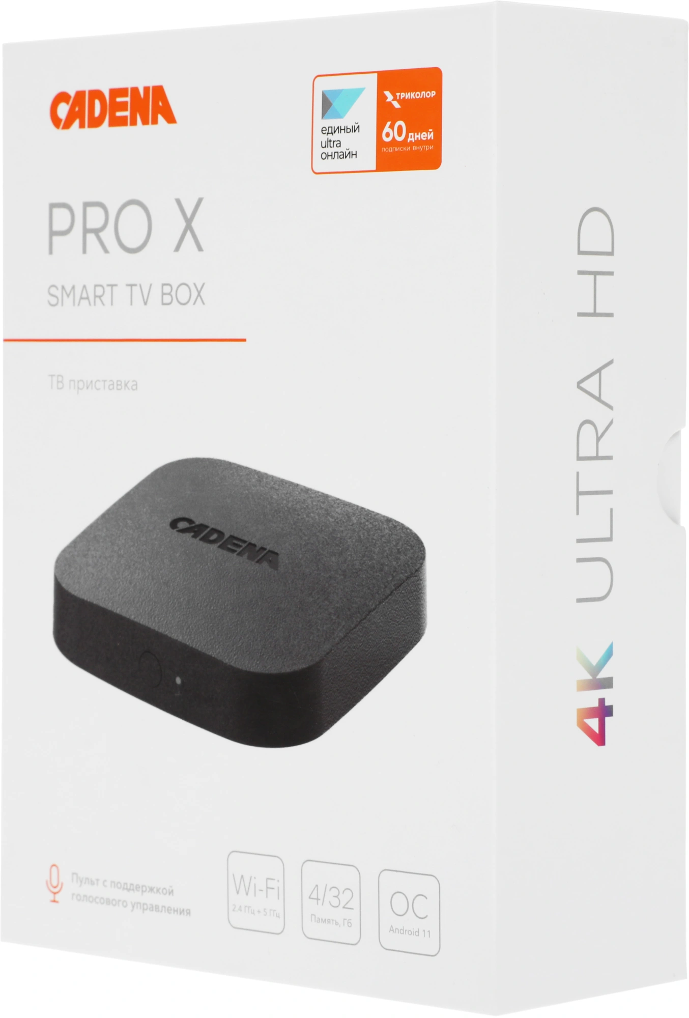 Медиаплеер Cadena Pro X 32Gb