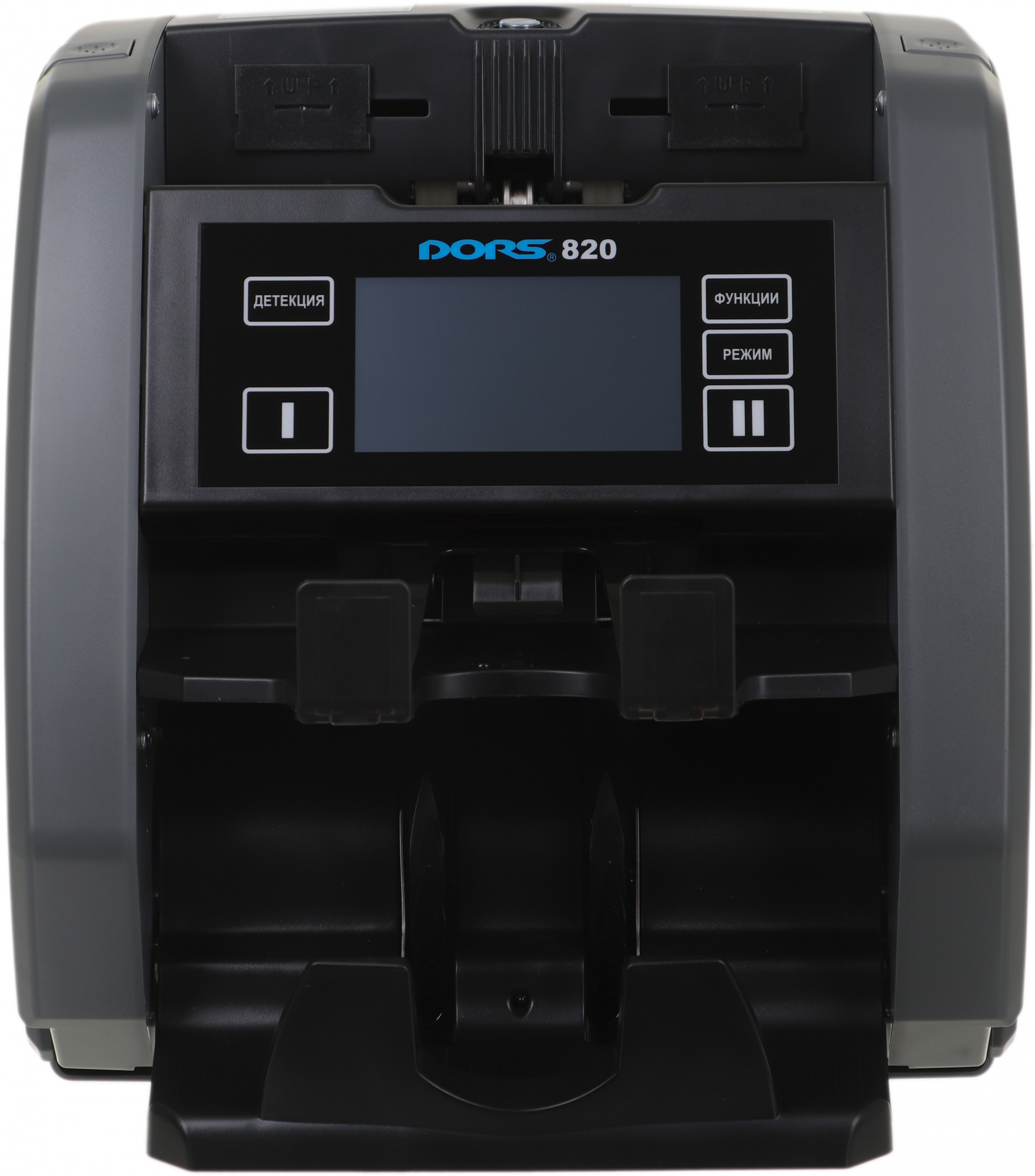 Счетчик банкнот Dors 820 RUS2 мультивалютный FRZ-050968