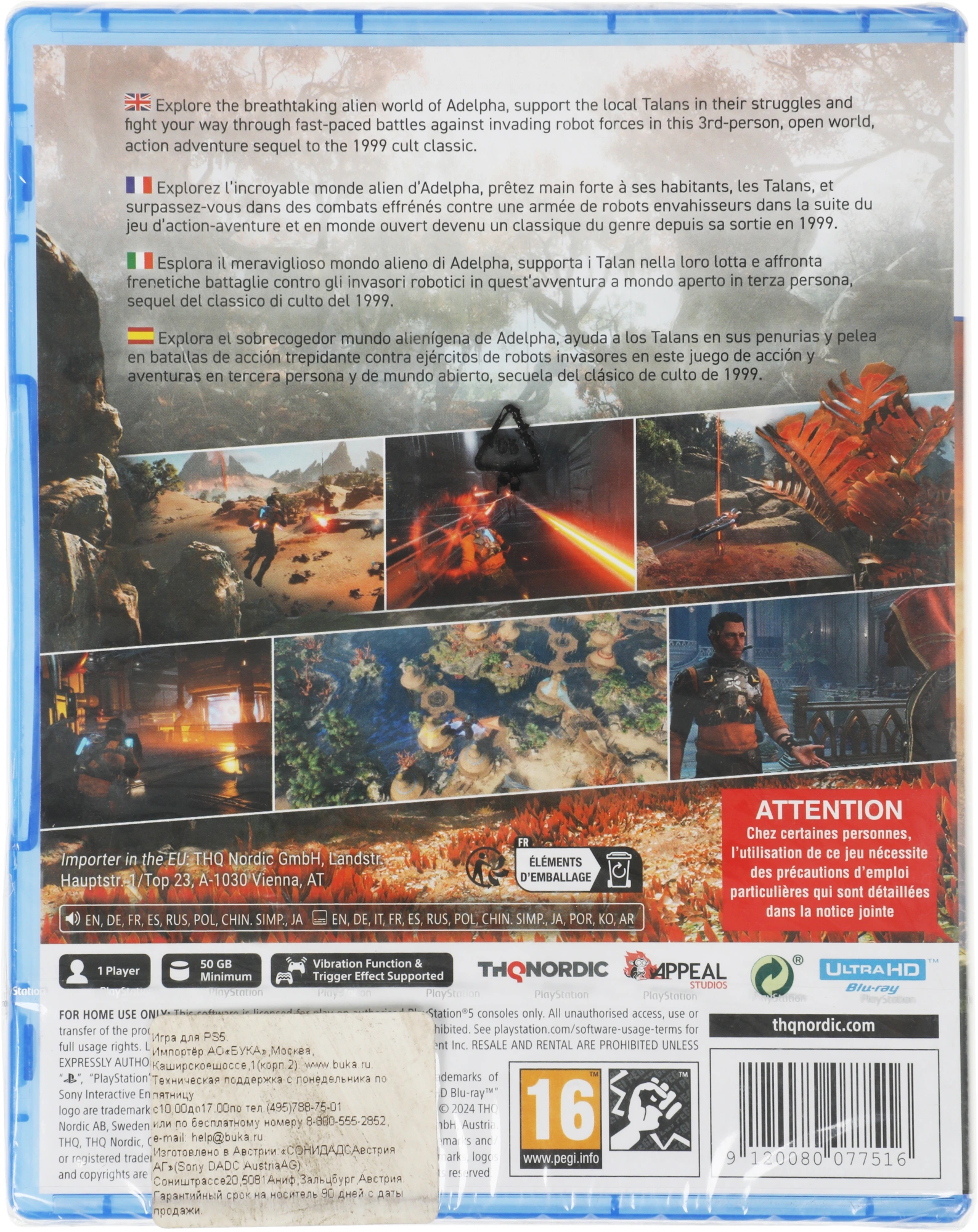 Игра для PS5 PlayStation Outcast: A New Beginning (16+)
